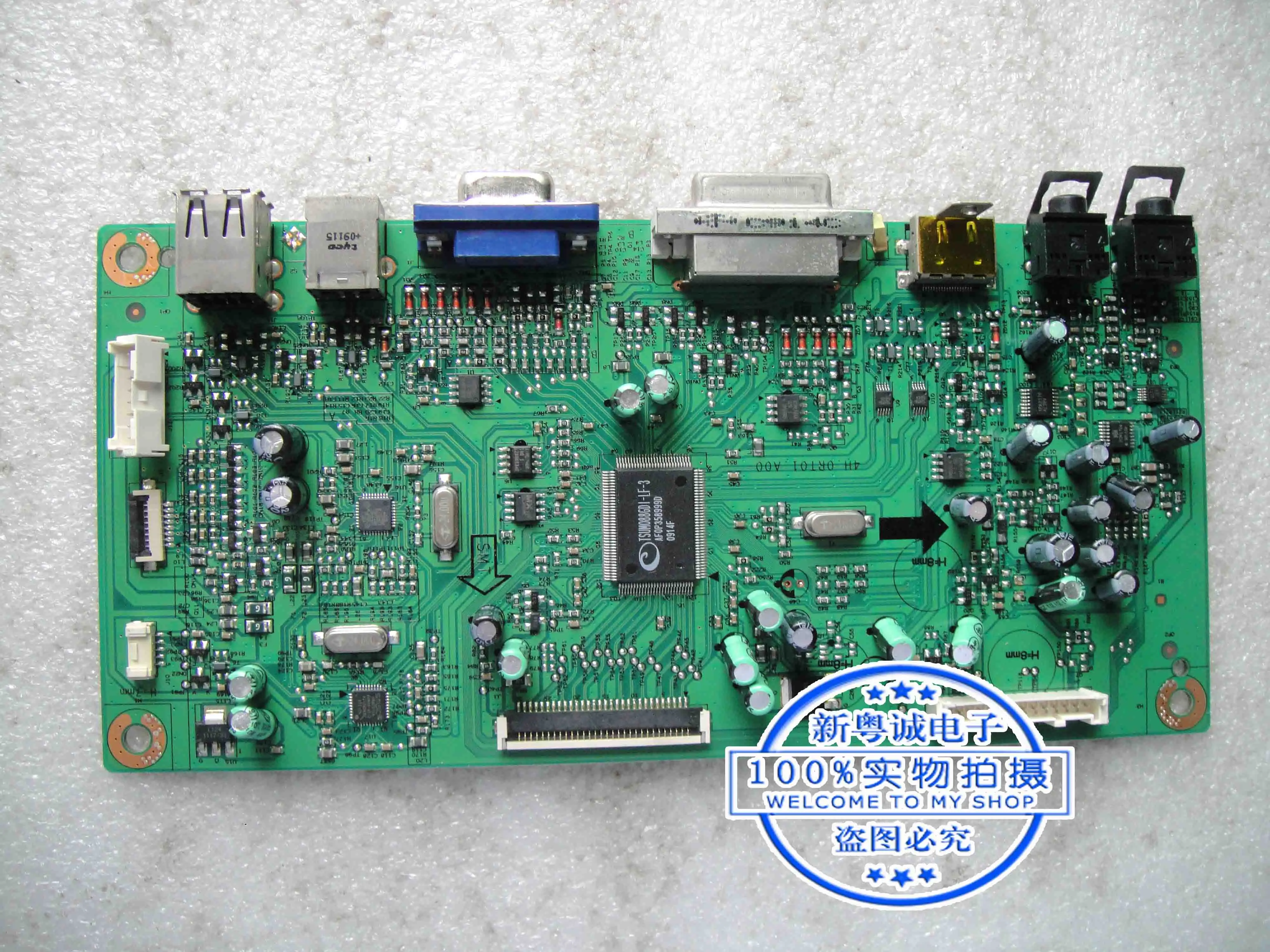 SX2210B PRE08538L плата драйвера 4H.0RT01.A00 материнская плата