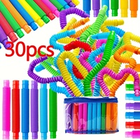 1-30pcs Children's Sensory Toy Creative Fun Imagination Creative Learning Including Connecting Stretching Twisting Birthday Toy