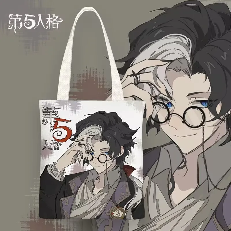 Женская холщовая сумка The Fifth Personality, связанная в стиле аниме, простая женская сумка на одно плечо, новый стиль 2025 года.