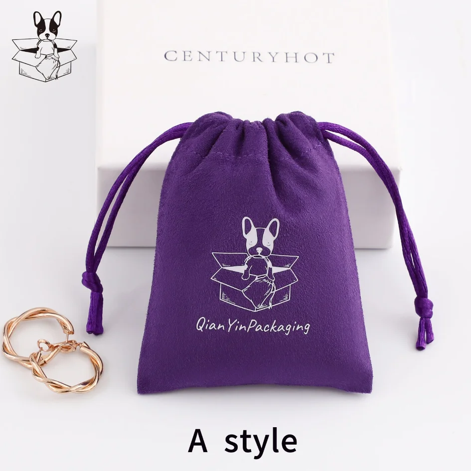 personalized color logo drawstring bag custom bagging bag jewelry pouch necklace bag suede bag skin care product pouch