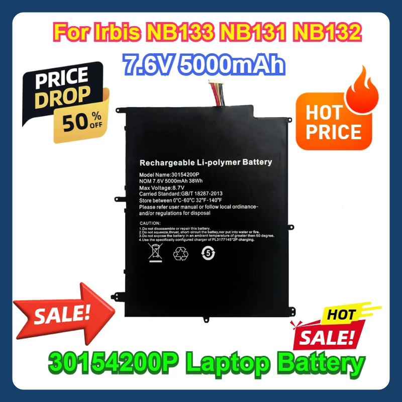 For Irbis NB133 NB131 NB132 30154200P 7.6V 5000mAh NV-2874180-2S Laptop Battery