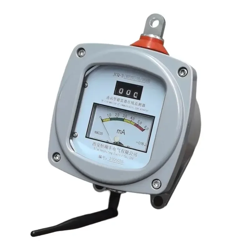 

Industrial-Grade Wireless Digital Leakage Current Meter IP65 Protection 500kV Voltage Monitoring 5% Accuracy Aluminum Lightning