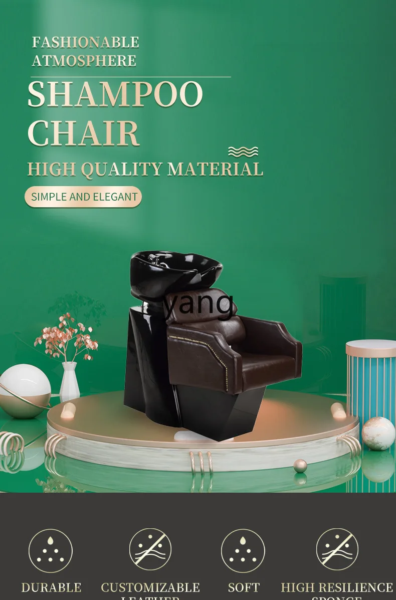 Lhh retro hair salon chair hair salon special hair lift chair perm and dye shampoo bed