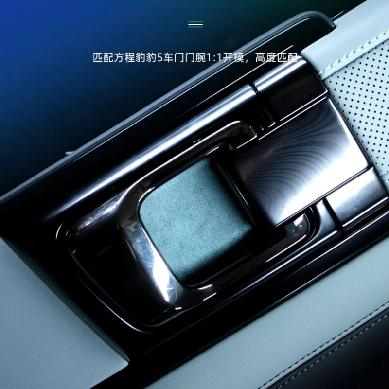 

Door Bowl Sticker For BYD Formula Leopard 5 Alcantara Suede Door Handle Anti Scratch Car Interior Modification Accessories