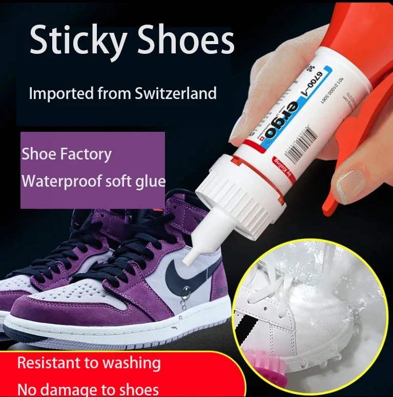 Switzerland Ergo 6700-1 Shoe Repair Glue Resin Powerful Waterproof Special Soft 502 Shoe Repair Glue