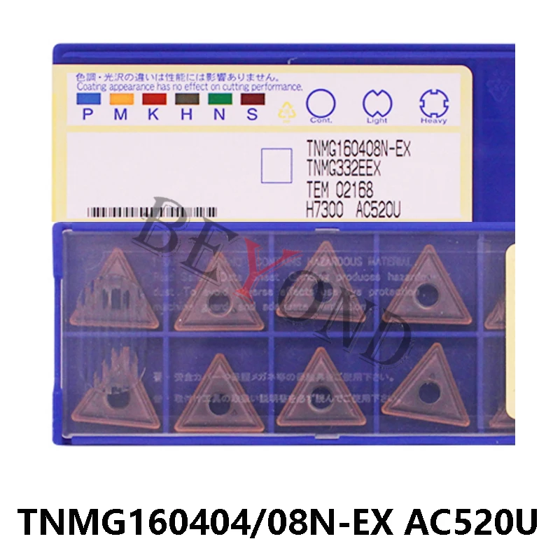 AC520U TNMG160404N-EX ดั้งเดิม AC630M คาร์ไบด์แทรก TNMG160404 TNMG160408 NEX สำหรับสแตนเลส tnmg 160404