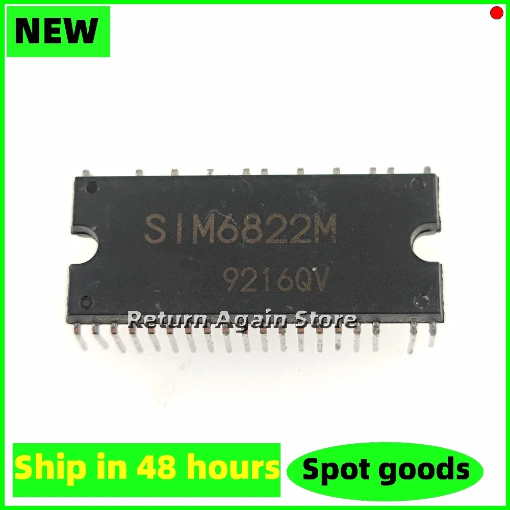 1PCS/LOT SIM6822M S1M6822M Motor Drive IC module, commonly used power module