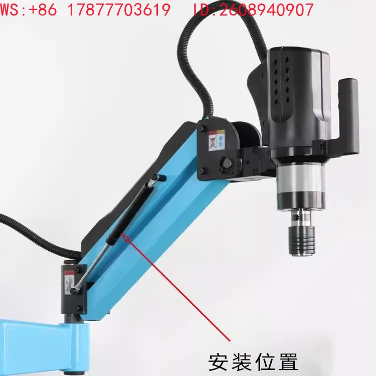 Electric  machine, support rod, hydraulic strut, pneumatic machine, pneumatic spring