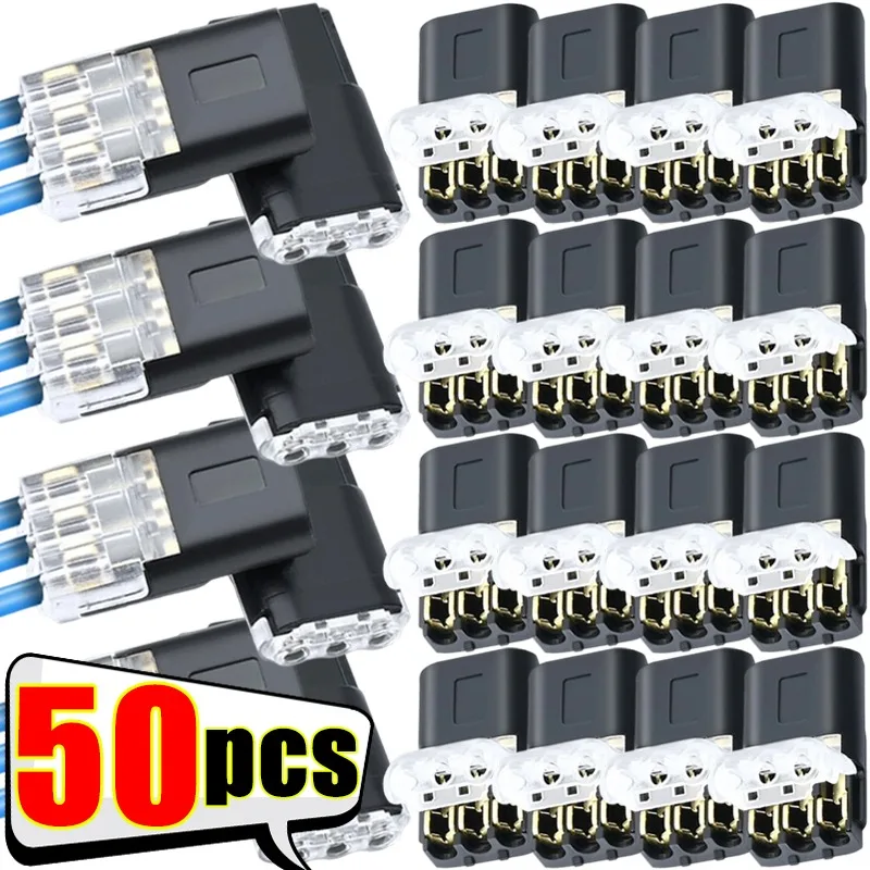 

50/1 шт. быстрый разъем для проводов D3, трехпроводной соединительный водонепроницаемый разъем, проводной кабель, автомобильная полоса, клеммное соединение