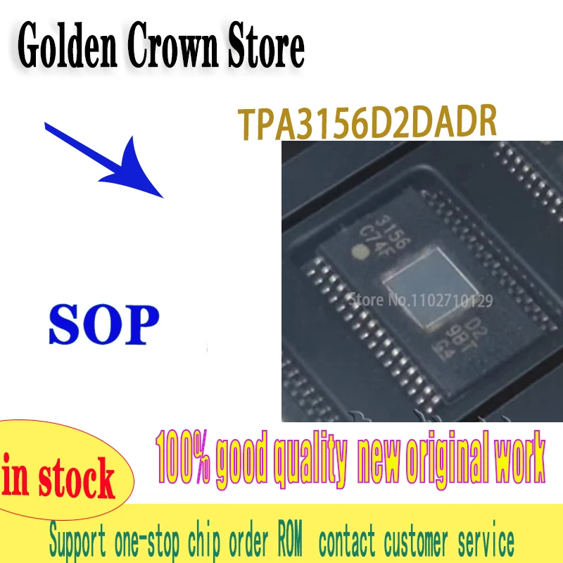 1~10pcs/lot   New Original TPA3156 TPA3156D2DADR TSSOP32