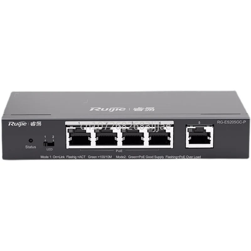 

RG-ES205GC-P Intelligent Monitoring Poe Switch Gigabit Enterprise Office Monitoring Project