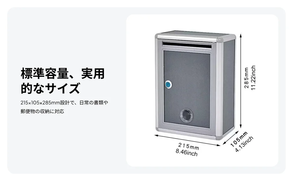 

Wall Mounted Aluminum Drop Box Lockable Mailbox Metal Post Safe Key Holder for Apartment Residential Use