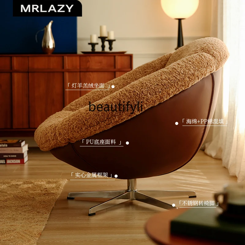 NN كرسي أريكة دوار 360 درجة ضوء منزلي فاخر مصمم لغرفة المعيشة شرفة كرسي كسول فردي للترفيه
