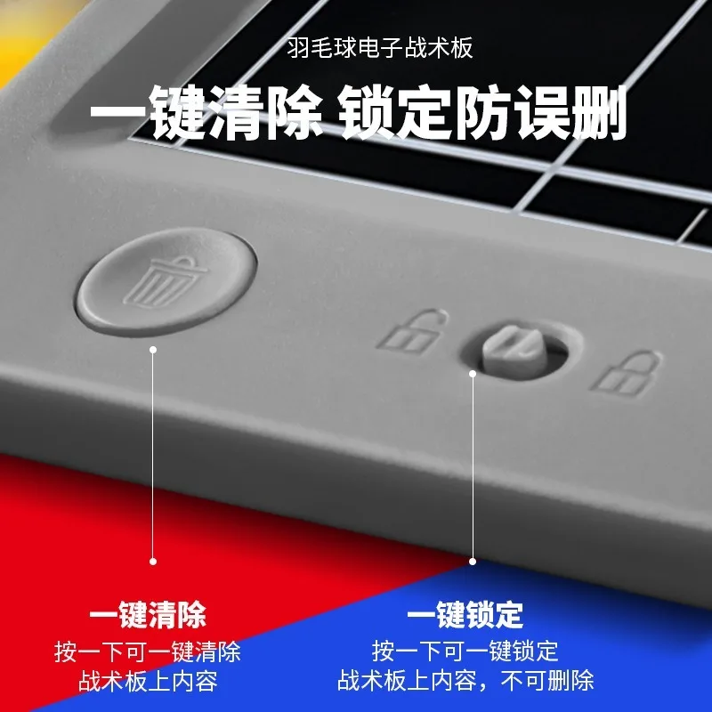 لوحة تكتيكية إلكترونية احترافية لتنس الريشة لعبة التدريب لوحة عرض تكتيكية لعبة المدرب لوحة تكتيكية للقيادة