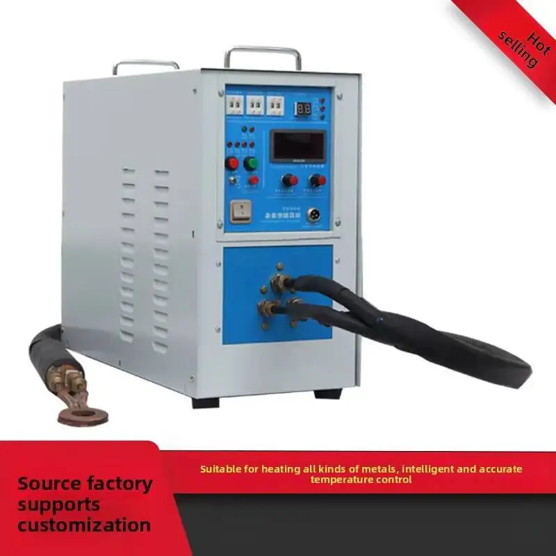High Frequency Heating Machine Handheld Induction 20KW Air Conditioning Copper Aluminum Tube Welding Ultra
