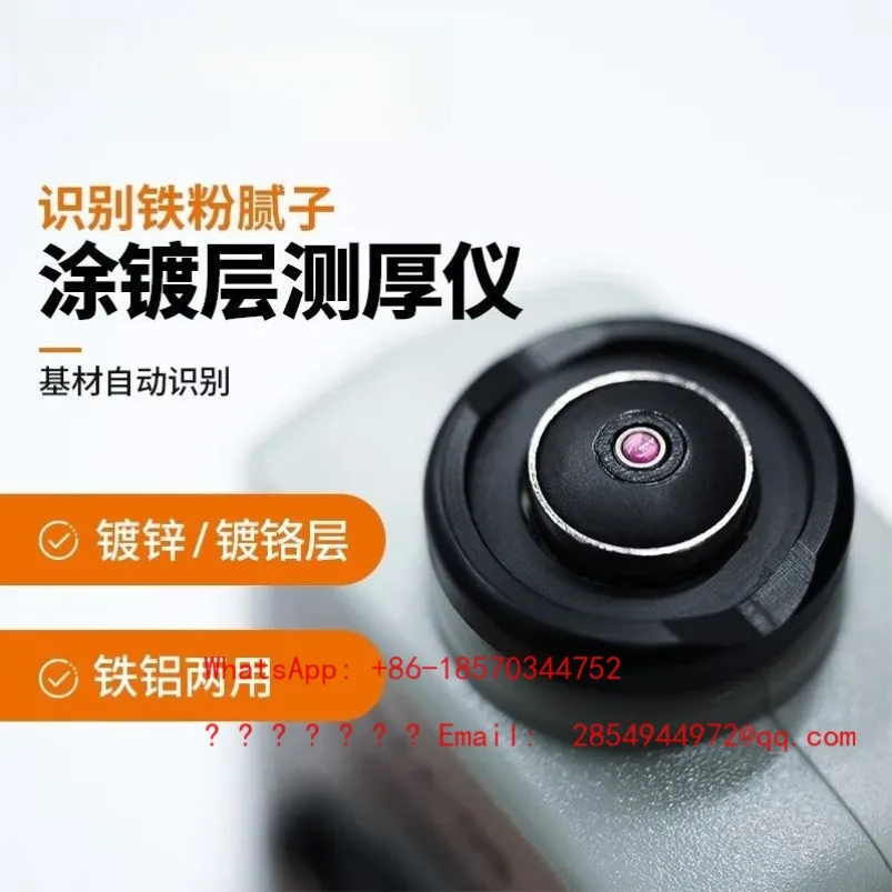 2026   EC770 Paint Film Tester, High-precision Coating Thickness Gauge, Automotive Paint Topcoat Surface Inspection