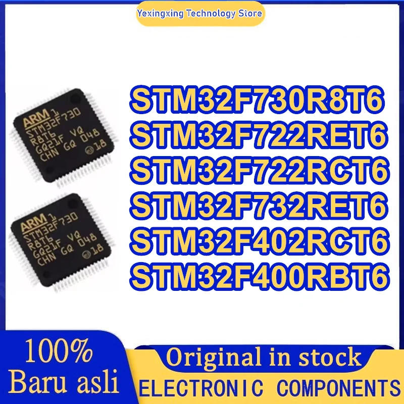 STM32F730R8T6 STM32F722RET6 STM32F722RCT6 STM32F732RET6 STM32F402RCT6 STM32F400RBT6 LQFP64 MCU 집적 회로 칩 재고 있음
