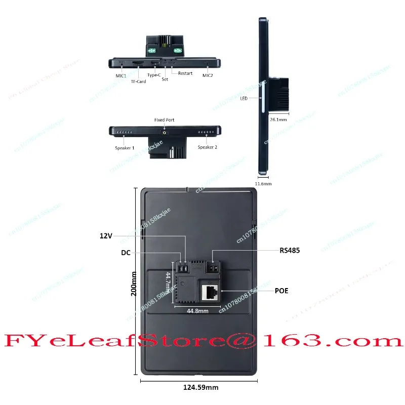 8-Inch Android 13 Wall Control Smart Home Automation Panel with App Control