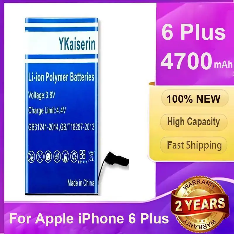 Mobile Phone Battery Good Low-Temperature Performance For Apple iPhone 6 Plus 4700mAh