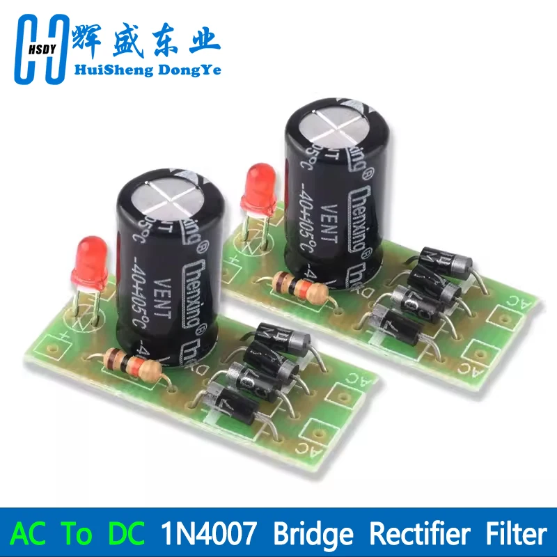 AC-DC power conversion module 1N4007 full-bridge rectifier filter 12V 1A AC-DC converter AC to DC power conversion module