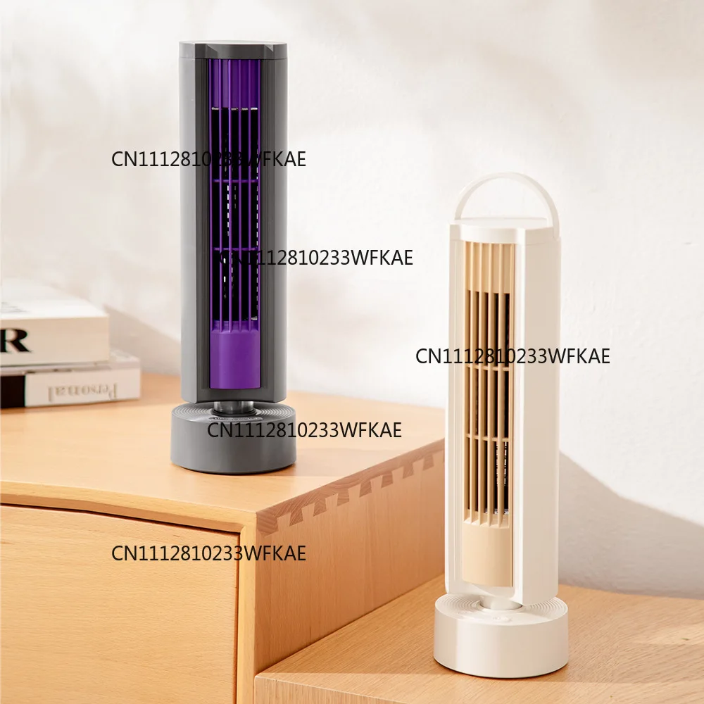 Leafless Office Home USB Desktop Tower Fan Rechargeable Portable High Wind Power Wall-Mounted Fan