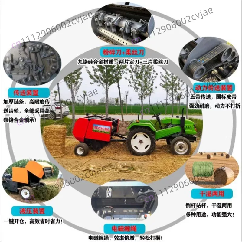 Best Sales Agricultural Hay Bailer Machine Mini Roller Baler Round Straw Hay Baler Customized