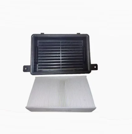 

Applicable to HOWO accessories for the whole car 336 cab 380 heavy air air conditioning filter element shell mesh filter element