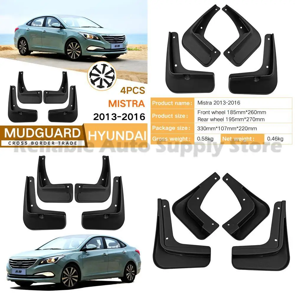 

For Hyundai Mistra 2013-2016 Mudguard Fender Trim Car Accessories Wholesale Direct from Factory Premium Quality Durable Design