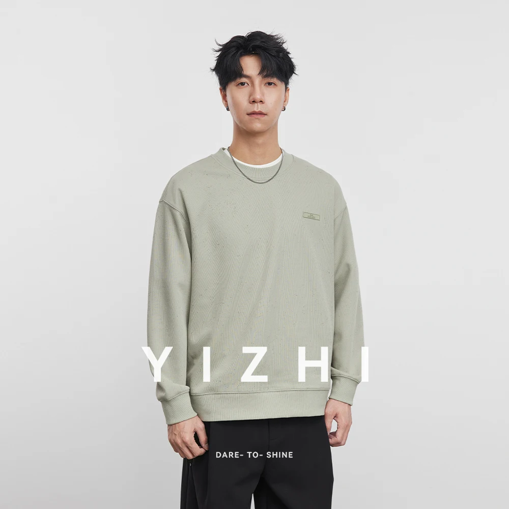 Fashion Men's Long Sleeve Sweatshirt 2025 Spring Autumn New All-match Loose Round Neck Pullover Youth Outerwear Men's Sweatshirt