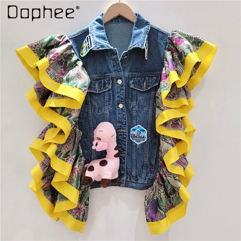 

Ruffle Leaf Edge Splicing Vest Women's Spring 2025 New Loose Sleeveless Jacket Polo Collar Single Breasted Blue Denim Jacket