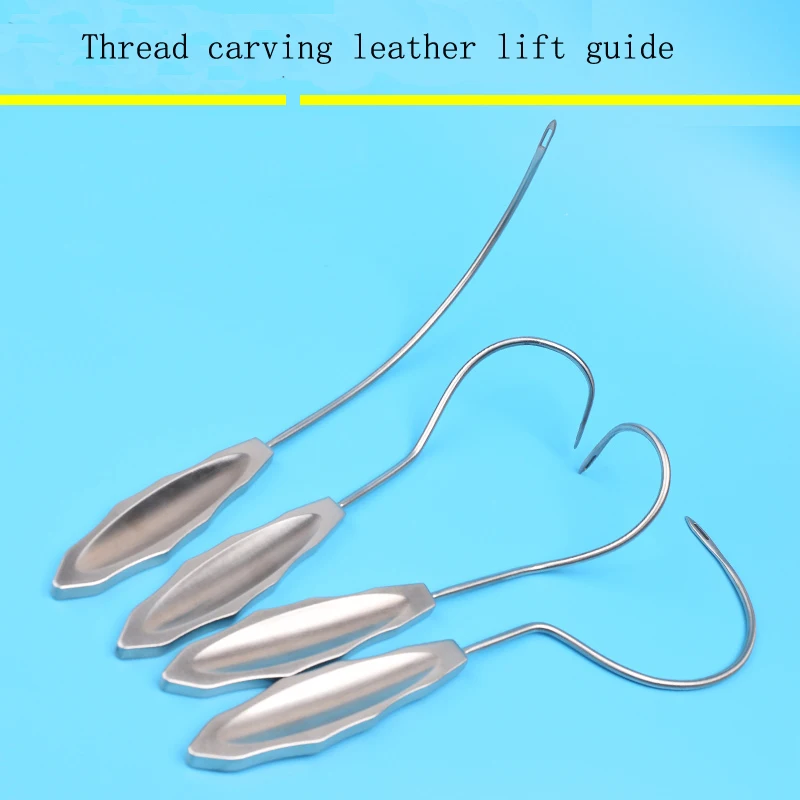 Cosmetic plastic instrument Facial thread carving needle Puncture puncture needle Guide needle facial tissue lift tool