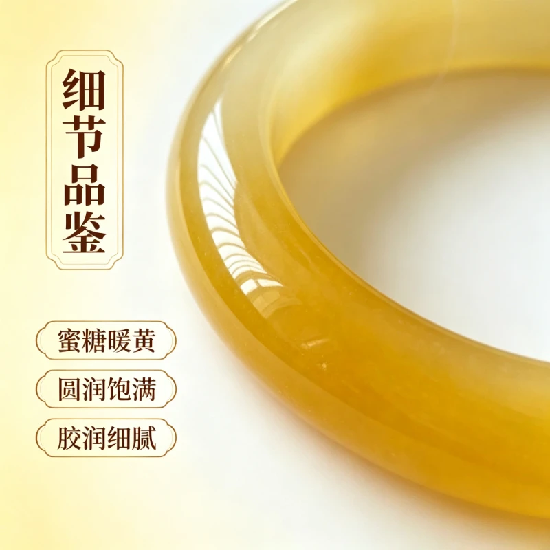 New Light Luxury Huanglong Jade Bracelet, Elegant and Generous Daily Jade Bracelet