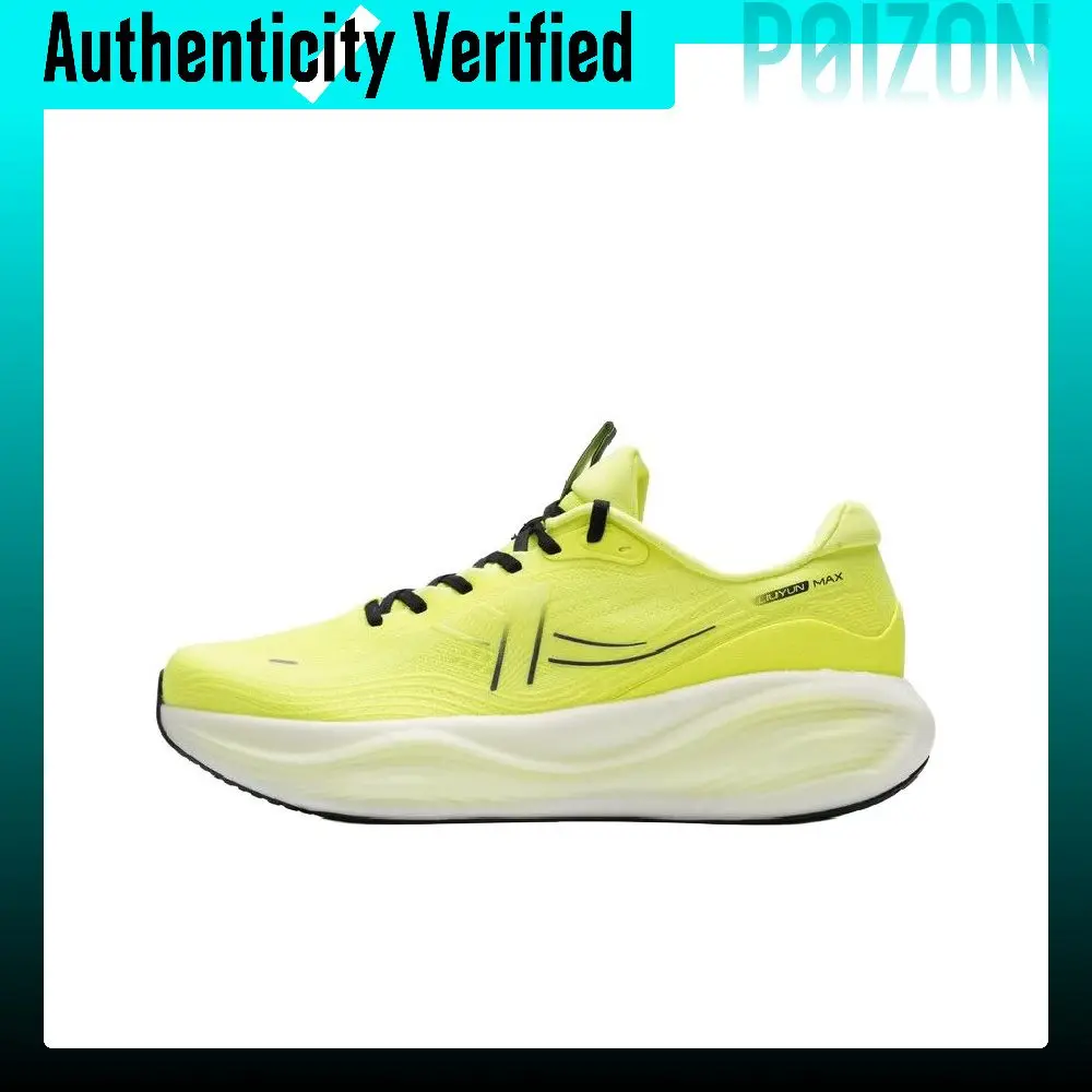 zapatillas-de-entrenamiento-y-running-para-hombre-de-cana-baja-transpirables-resistentes-a-la-abrasion-y-con-amortiguacion-xtep-color-amarillo-modelo-974219110012-13