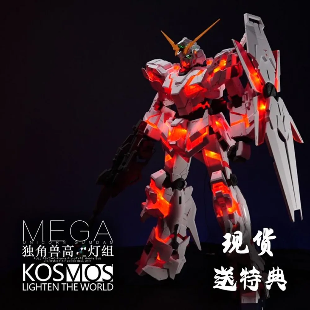 

Kosmos Anime Mega 1/48 Unicorn Illusory Color Lamp Group Including Controller with Special Reference Action Toy Figures Gift