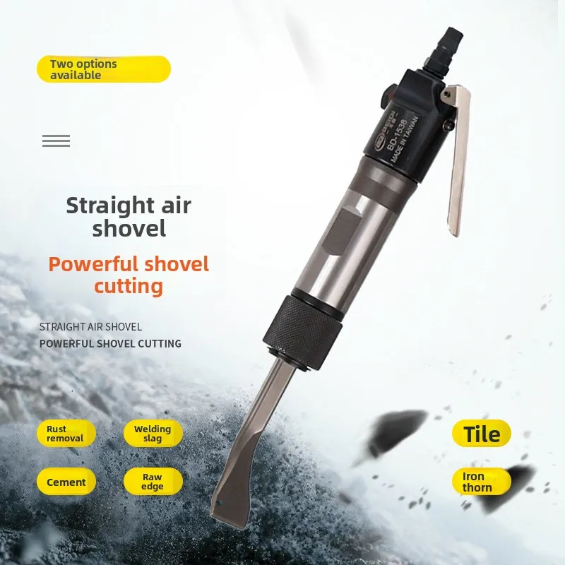 Taiwan Bei Di Pneumatic Straight Air Shovel Air Pick for Removing Welding Slag and Rust, Powerful Brake Pad Scraper Bd-2512