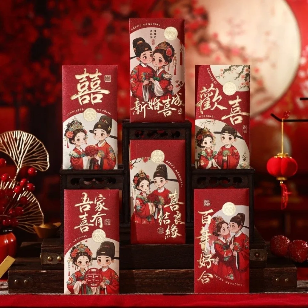 

Groom and Bride Chinese Wedding Red Envelope Multiple Patterns Wedding Dress/Hanfu Money Pouch Best Wishes Traditional