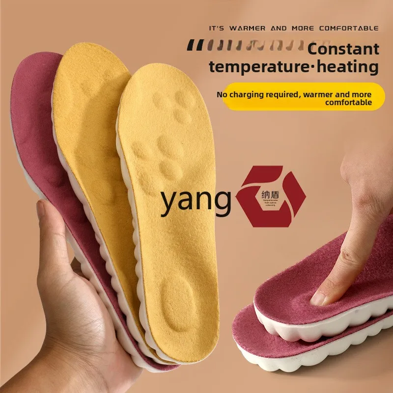 Yjq heating constant temperature insole warm and velvet full pad antibacterial comfortable breathable sports sole