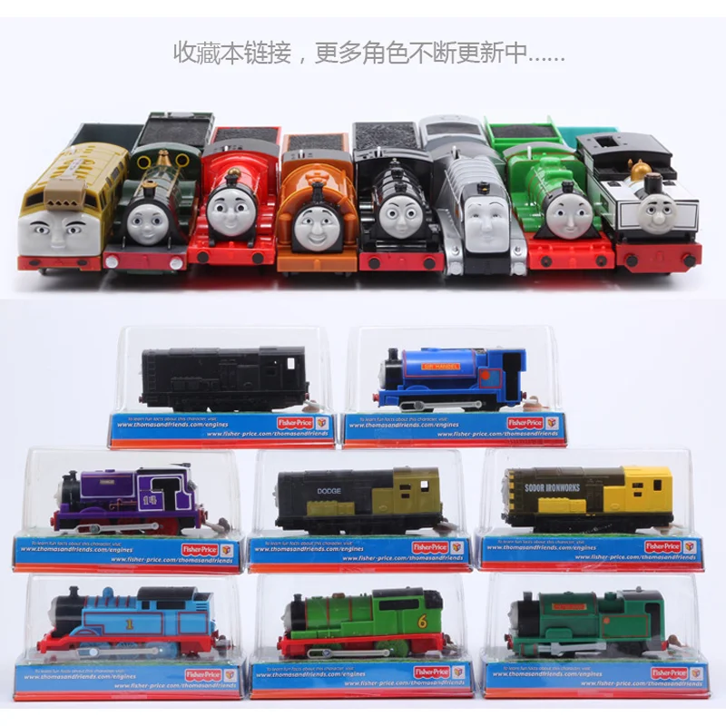 Tren Thomas Original de una sola sección Mavis Kraft Toby Bill Duncan Victor oxidado regalo de cumpleaños para niños