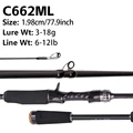 YZJ3.0 C662ML 1.98m