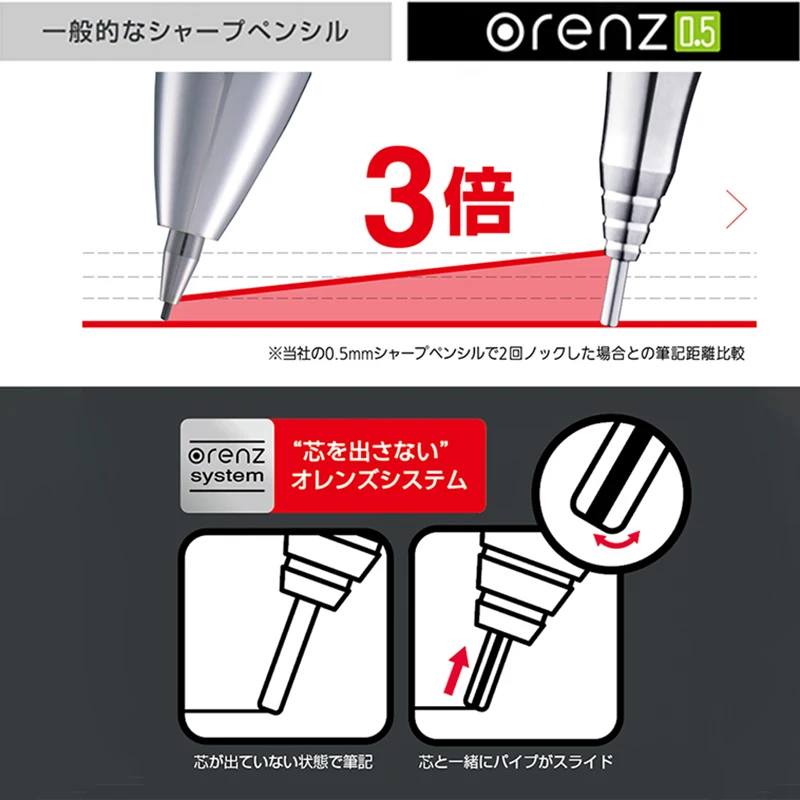 1pc Pentel Orenz Mechanical Pencil 0.2/0.3/0.5mm Simple Days Limited Manga Drawing  Art Painting Sketch Japanese Stationery