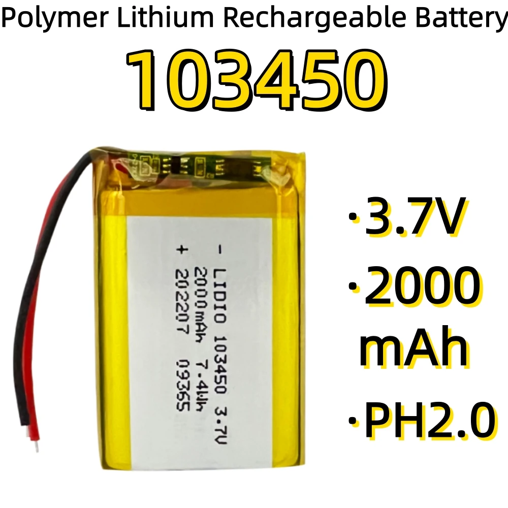 Image of 103450 Polymer-Lithium-Akku 3,7V 2000mAh mit JST PH2.0 Stecker, hohe Kapazität für Kamera, GPS-Navigator, MP5-Headset