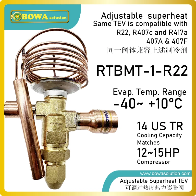 14TR R22 TEV  matches 12 to 15HP compressors used in heat pump water heater and air onditioners or other applications