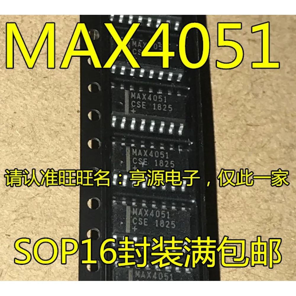 

MAX4051 MAX4051CSE MAX4051ESE MAX4051AESE MAX4051ACSE Power Relay