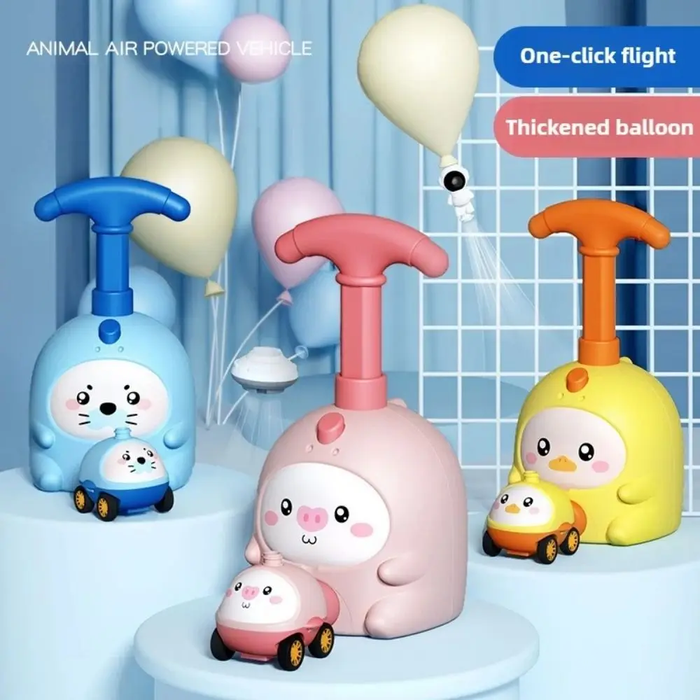Inertial Air Power Air Power Balloon Car Aerodynamic Flying Rocket Balloon Launcher Balloon Launcher Toys Children Gits