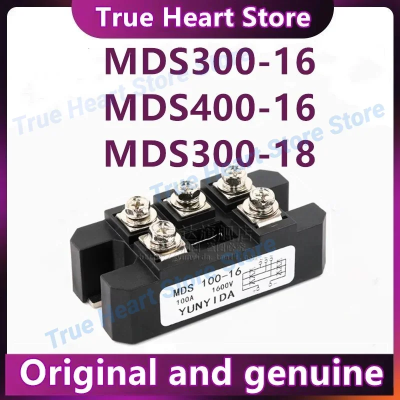 

MDS100-16 MDS150-16 MDS200-16 MDS300-12 MDS300-14 MDS300-16 MDS300-18 MDS400-16 MDS500-16