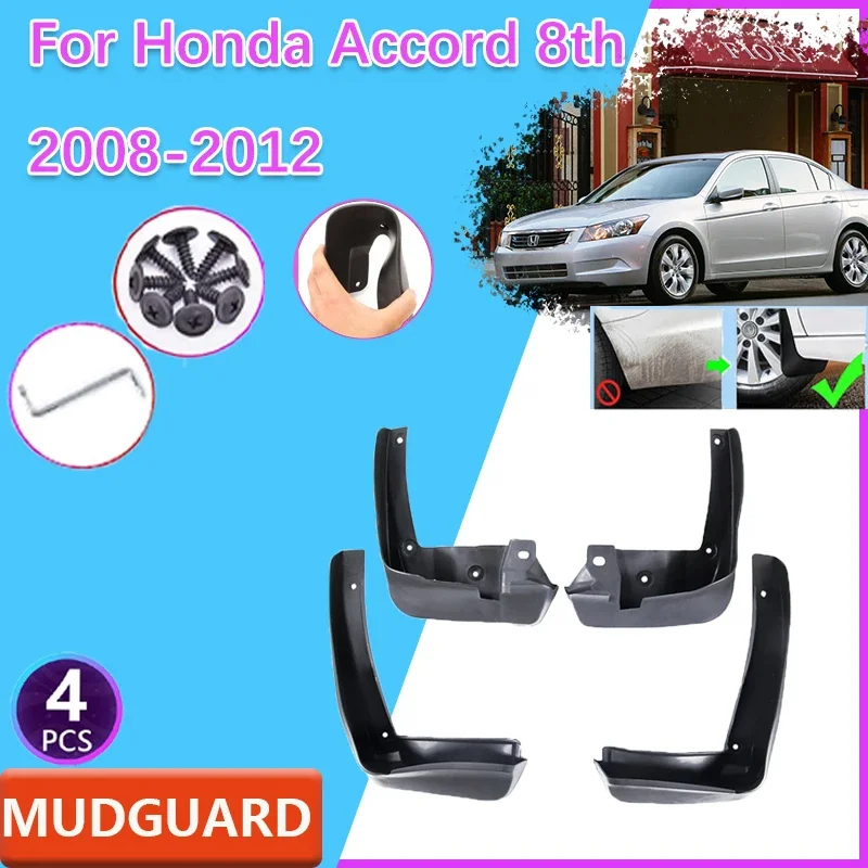 

For Honda Accord 8th Gen Sedan 2008~2012 Car Mudguards Rear Wheel Protecti Fenders Splash Guards Covers Auto Exterior Accessorie