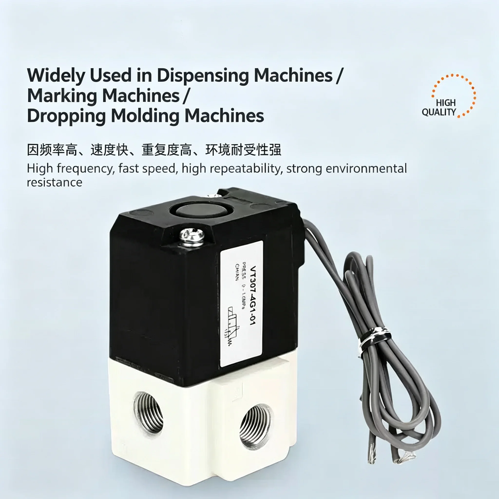 Vacuum Valve1/8 1/4 Thread 12V 24V 220V VT307/VT307V 3 Way Pneumatic High Frequency Solenoid Valve
