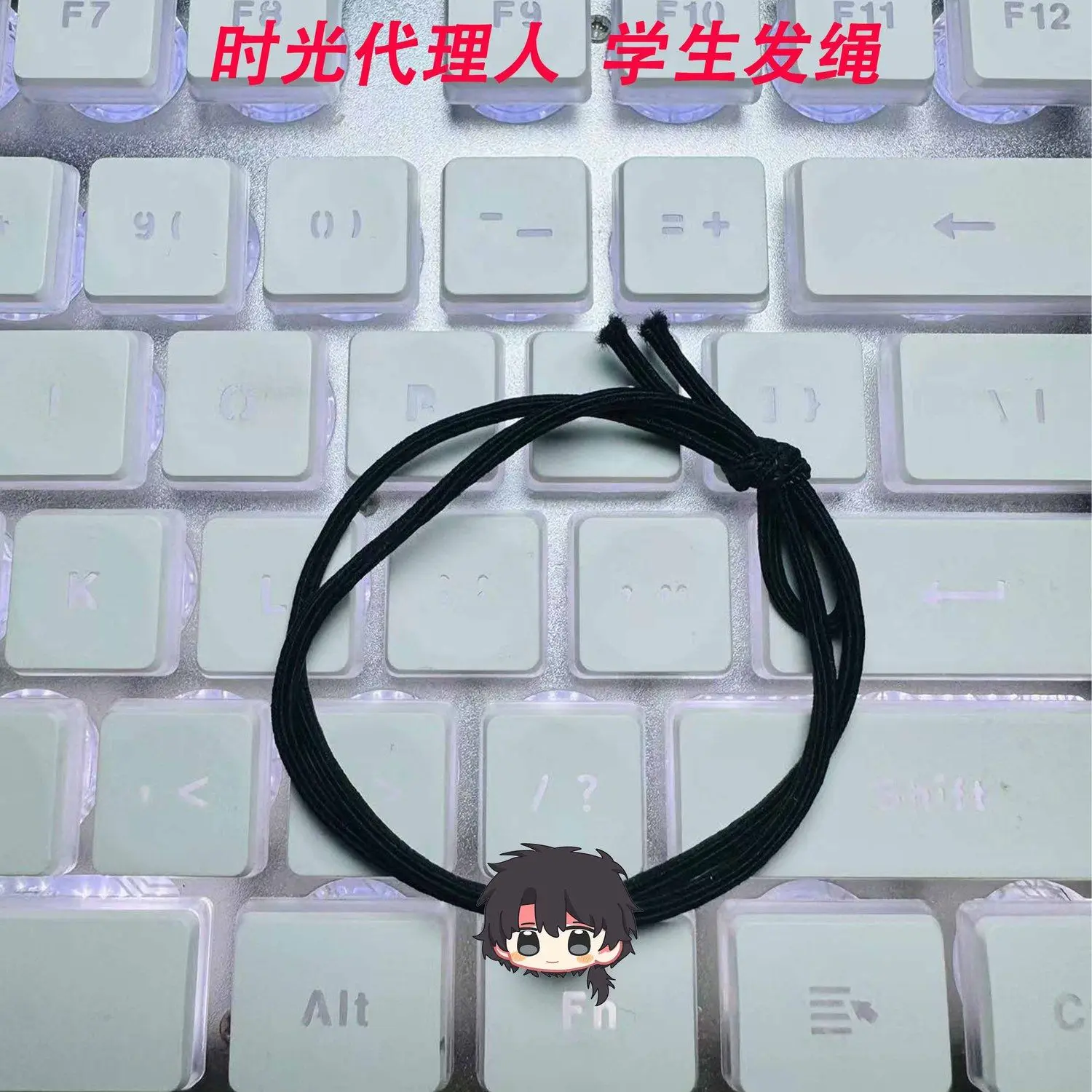 7 個リンククリックアニメルーカスチャールズジョーヘアロープかわいい高弾性ヘッドバンド漫画少女女性ヘアアクセサリーギフト