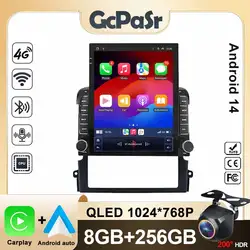 Android 14 For Kia Sorento BL 2002-2011 Car Radio Multimedia Navigation GPS CarPlay Stereo 2 Din Screen Head Unit