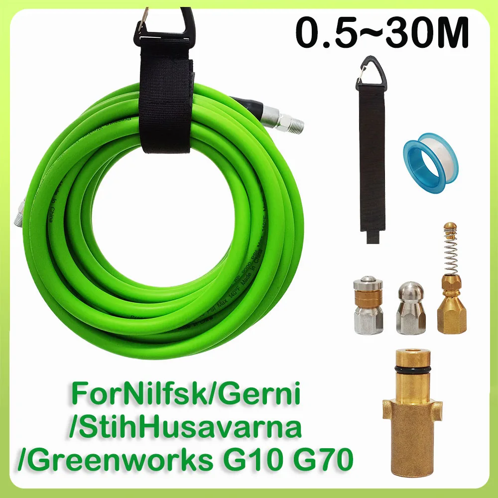 05~30m-high-pressure-cleaning-machine-hose-super-flexible-sewer-drain-water-cleaning-hose-fornilfsk-gerni-stihhusavarna